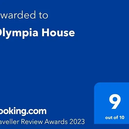 Olympia House Villa Ancient Olympia